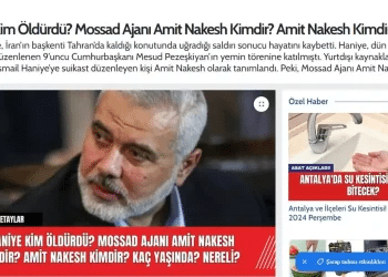 Turkish media duped by Israelis' pun, 'out' Haniyeh's Mossad assassin