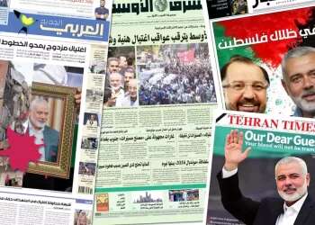 'Haniyeh assassination crosses all red lines'