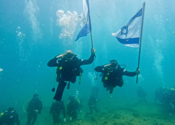 Deep dive into Israel's elite underwater unit