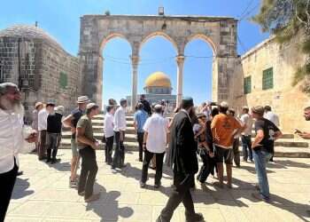 'Walking as free people': Jews flock to Temple Mount for Tisha B'Av prayers