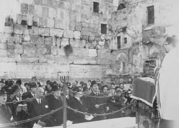 Historical photos show Tisha B'Av observance from early days of state