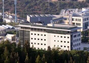 Weizmann Institute, Hebrew University, Technion rank among world's top 100 universities