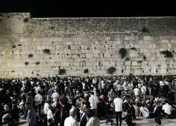 New kinnah added to Tisha B'Av liturgy commemorating Oct. 7