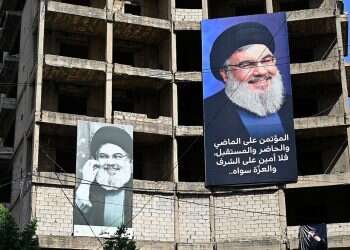 Killing of Nasrallah reshapes Middle East 