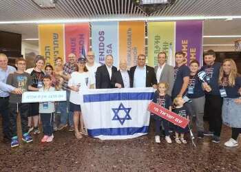 Young US Jews embrace Israel amid Gaza war