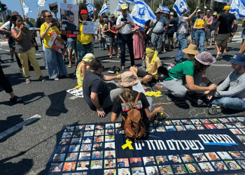 Israelis take to streets to demand hostage deal