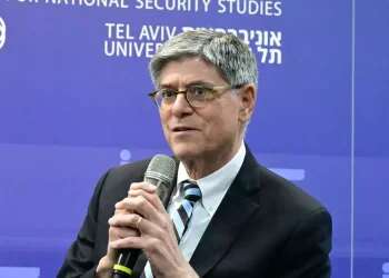 US ambassador to Israel: Palestinian state not reward for terrorism