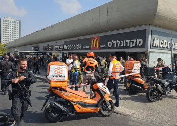 Terrorist shooting spree in Beersheba leaves 1 dead, multiple injured