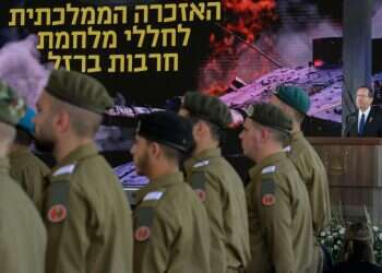 Israel marks official anniversary of Oct. 7 attacks