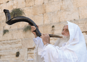 Comprehensive guide for Yom Kippur 2024