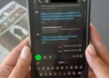 How to see deleted messages on WhatsApp