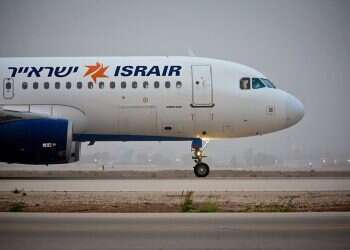 Israir to operate direct flights to NY, end El Al monopoly