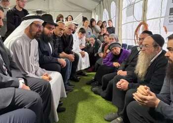 UAE official visits family of slain Rabbi Kogan