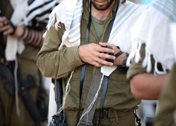 IDF launches first ultra-Orthodox combat brigade