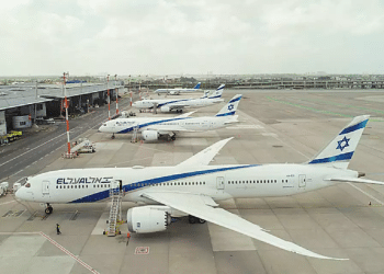 Flying to Israel? El Al discloses airfare ranges