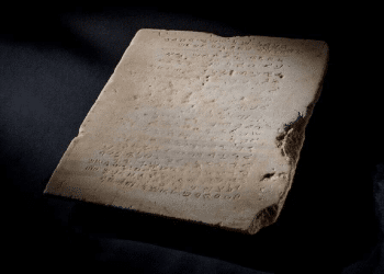 Ancient Ten Commandments tablet sells for $5M