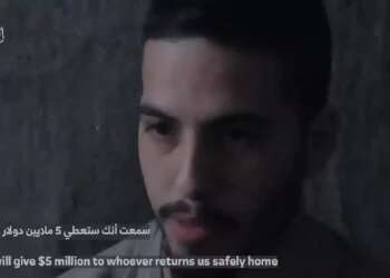 Hamas releases video of hostage Matan Zangauker