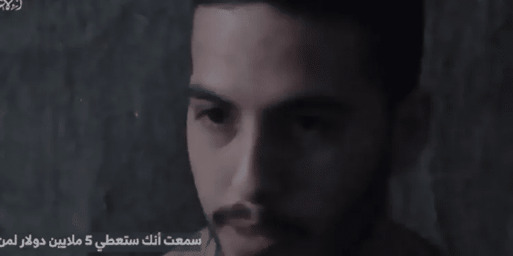 Hamas releases video of hostage Matan Zangauker