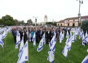 Hundreds of mayors unite to combat antisemitism