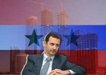 Where are the billions hidden by the Assad family?