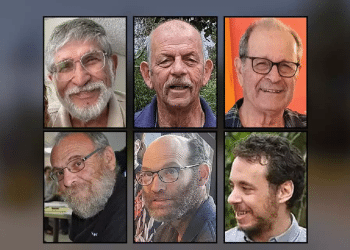 6 hostages whose bodies were returned in August were murdered in captivity