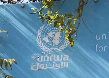 Who will replace UNRWA?