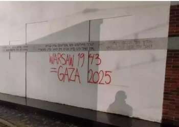 Memorial to Warsaw Ghetto Jews defaced in Poland