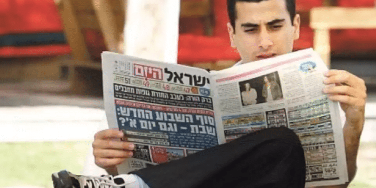 Survey shows Israel Hayom remains Israel's No. 1 newspaper