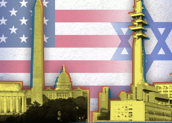 'The Middle East flipped upside down': Investigating Israel-US relations during the war