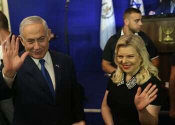 Criminal investigation in case involving Sara Netanyahu, state confirms