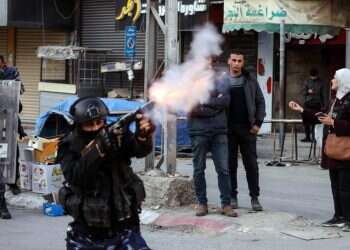 US suspends security funding to Palestinian security forces