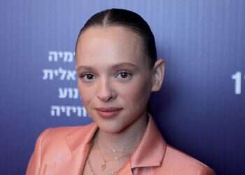 'Unorthodox' Israeli star debuts Marvel