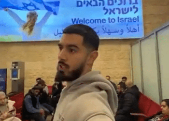 British Muslim calls for Israel's destruction – while in Israel