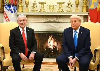 Trump welcomes Netanyahu at the White House