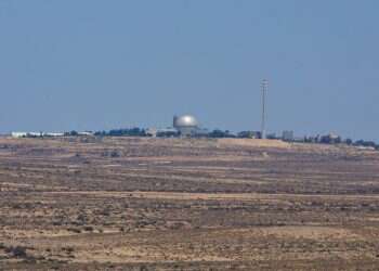 Ayatollahs paid Israeli arrested to spy on Dimona nuclear site