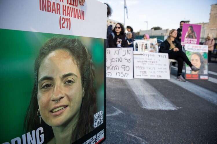 A protest calling for the release of Inbar Hayman, a deceased Israeli hostage held by Hamas, on January 26, 2025