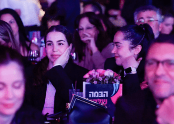 'Nothing stands in the way of women': Former hostages join Dr. Miriam Adelson at Israel Hayom Women's Day gala