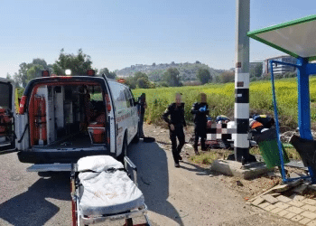 Terror attack near Yokneam leaves 1 dead