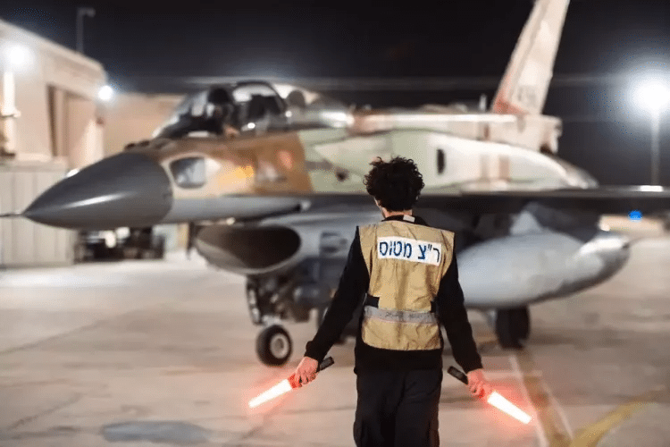 Fighter jets depart for Iran strike last October