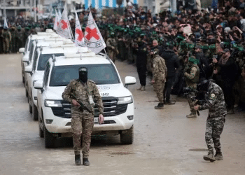 Hamas rejects Israeli proposal for hostage deal