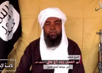 Rocker turned terrorist: The mystery of al-Qaida's leader in Africa