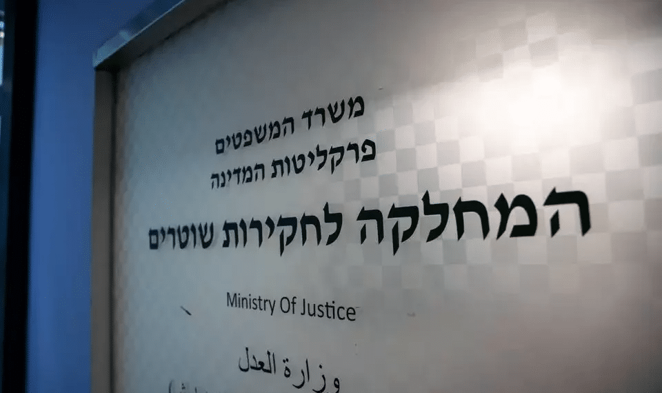 Details emerge on new leak case