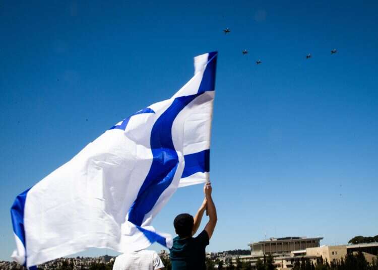Israel announces torchbearers for 77th Independence Day