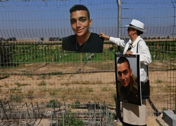 Families of hostages cry out at Gaza border for loved ones release