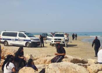 After 36 hours: Remains found in Hadera shark attack case